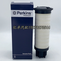 4794132 479-4132 4794131 479-4131 chai you ge cartridge filter