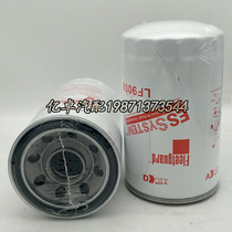 LF9008 W1223 57259 B7217 P502363 00811323 OX18D KHH0533 filter