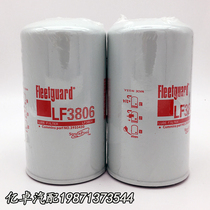 LF3806 3934430 6735- 51-5141 P558615 J934430 ZP520 ji you ge filter