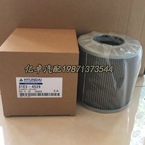 31E3-4529 H-28080 SFH4529 hydraulic suction filter element Inlet oil grid filter filter accessories