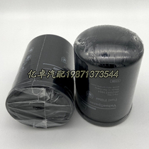 0020921901 WK940 23 ZP3189FMB FF5642 BF7988 33821 chai you ge filter