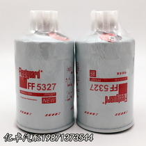 FF5327 T64102003 WBF1235 1119G-030 FG1072 T64101003 diesel filter