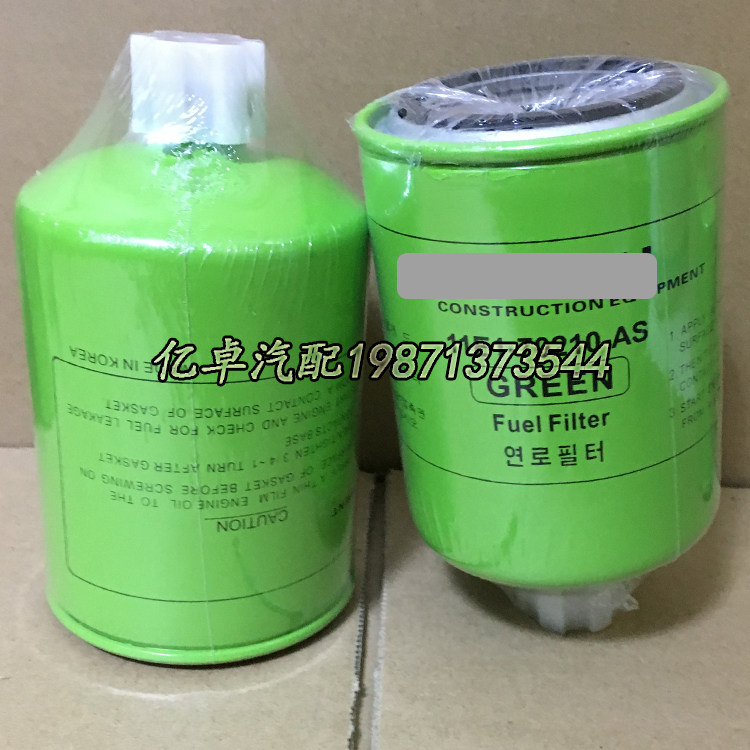 11E1-70210 11E1-70210 YUBP00225 P551329 H17WK06 33357 H17WK06 WK9165X diesel fuel filter-Taob