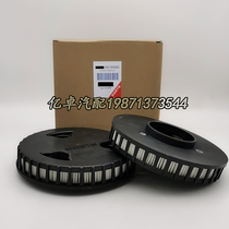 5801856862 504334915 5801659560 504127720 air filter cleaner