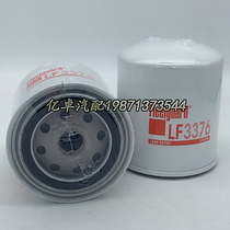 LF3376 B229 A46158 P550318 H10W02 W914 2 W920 7 oil filter 51374