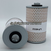 LF4032 OE12448 P104 MD-169 P550359 330560262 4741273 oil filter