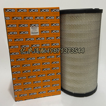 32 925335 925336 P777279 P777409 E844L LX3290 HP2546 air filter