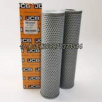 581-05601 581 06301 PT8400-MPG H-7973 57700 HF7992 hydraulic lattice filter
