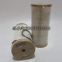 P552020 FS1206 KX88 1D P1278 1 SF-1907 33210 SF-1912 diesel filter