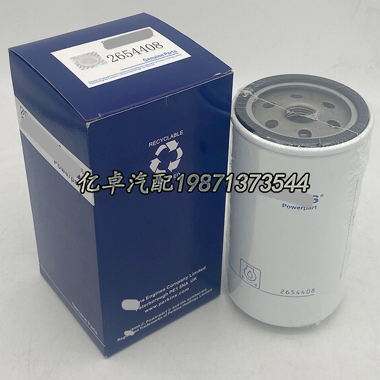 2654408 2654408 2654186 2654406 2654406 901-104 901-104 BT215 LF700 filter core-Ta