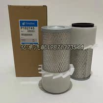 P102745 AP3497A A527C 2478463 ELM00085 94270 1269652 C1 air filter