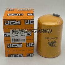 02 910155A H60WK01 P550440 3I-1179 1117N-010 36845 chai you ge filter