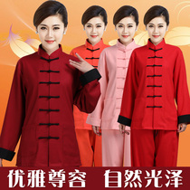 Cotton Nun Tai Chi Clothing Women Linen Dress Rehearsas Martial Arts Performance Suit New Mens Spring Autumn China Wind Taijiquan