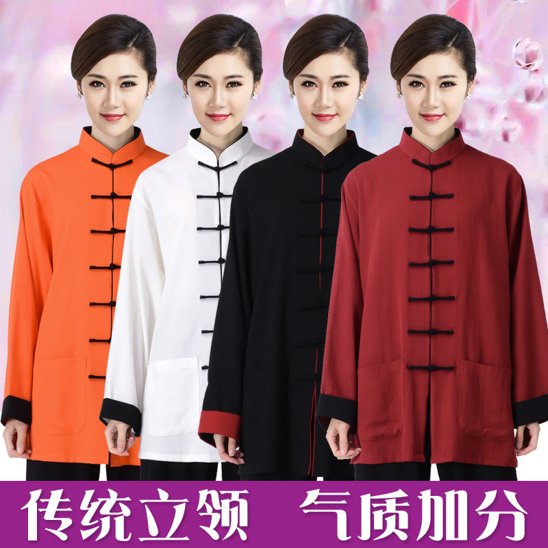 New cotton numb tai chi clothing female linen dress rehearsas martial arts performance suit Men's spring and autumn Chinese wind too highly boxed