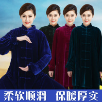 New 2022 autumn winter medium long gold velvet tai chi fu men and women martial arts womens morning practice taijiquan taijiquan