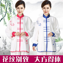 New Tai Chi Suit Womens Spring Autumn Winter Green Flower porcelain printing in old age taijiquan Martial Arts Performance Costume