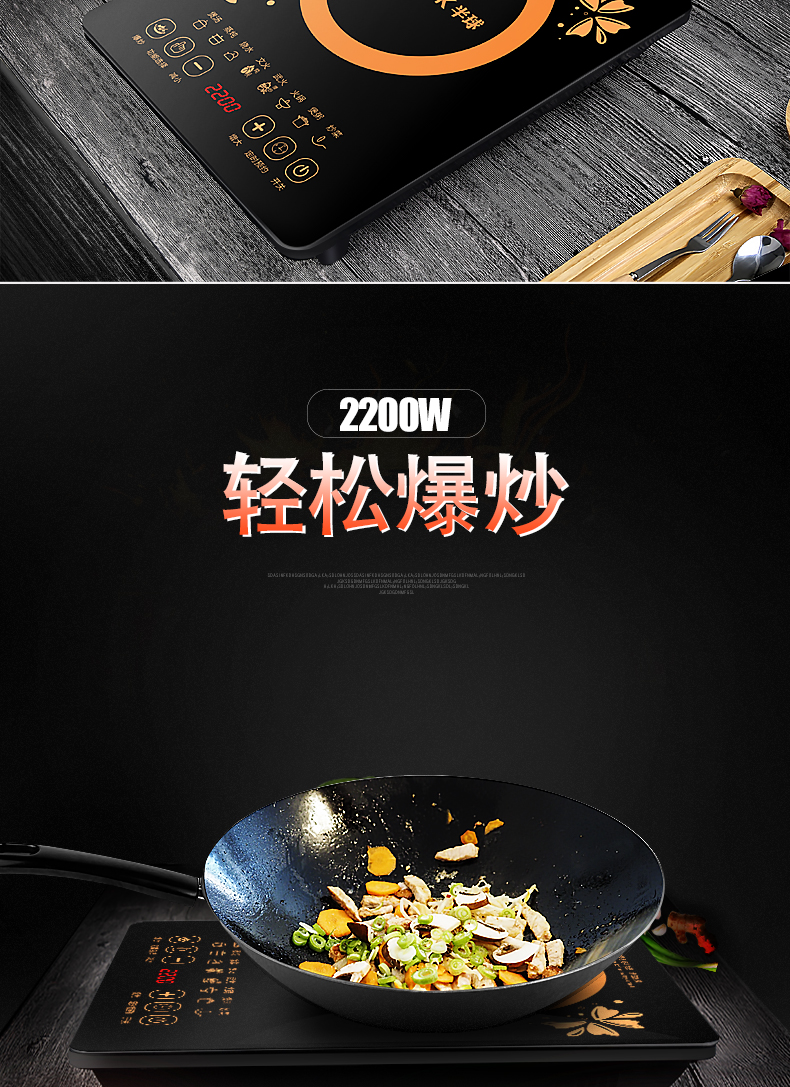 bếp từ khác bếp hồng ngoại Authentic bếp từ cảm ứng bán cầu KPBSAOK đặt nhà nấu ăn thông minh mini lẩu bếp điện từ bếp hồng ngoại nào tốt