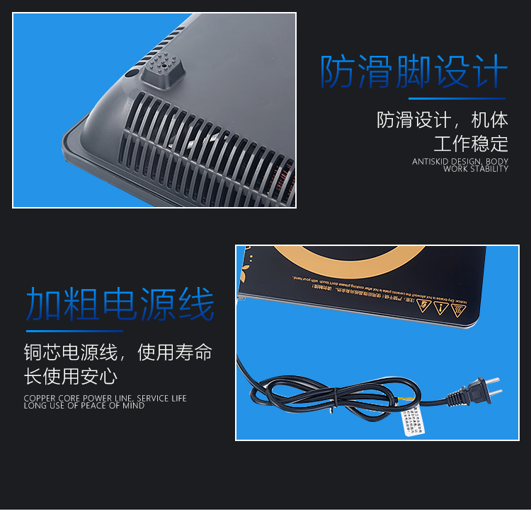 bếp từ mini Chính hãng Bếp điện từ bán dẫn EPCSTOE Đặt hộ gia đình Thông minh Nấu ăn Lẩu nhỏ Lẩu đặc biệt Bếp điện từ bếp từ 5kw