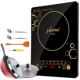 Chính hãng Bếp từ cảm ứng Zhuo Rui LJY-210A Thiết bị nấu ăn thông minh trong gia đình Mini Pot Bếp điện từ Đặc biệt bếp từ bosch
