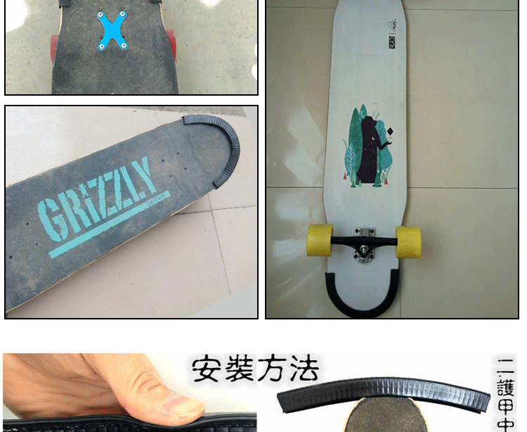 Planche à roulettes      - Ref 2601375 Image 7