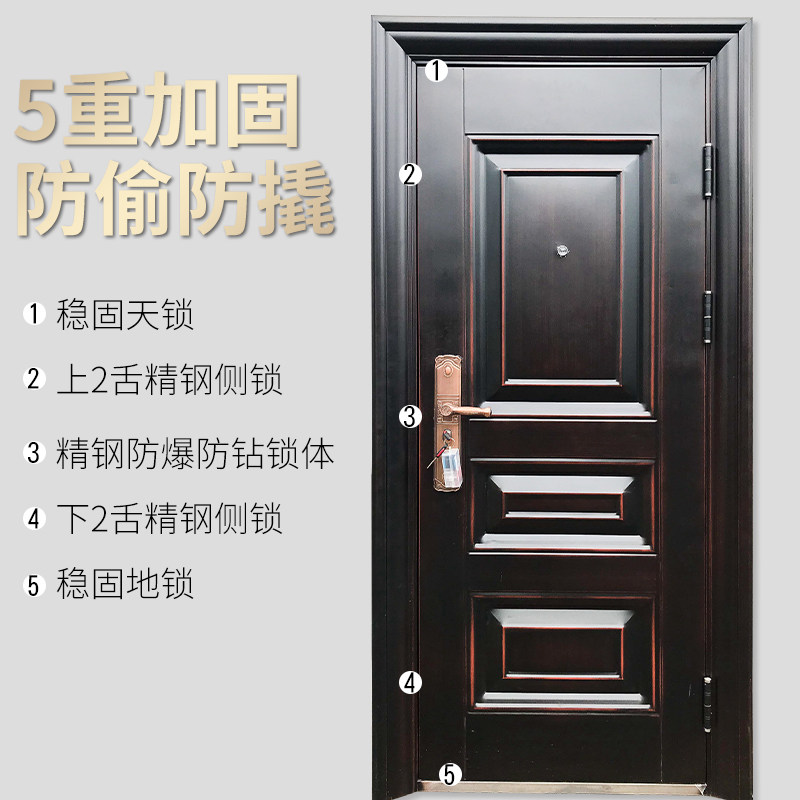 Home basement garage door top floor outdoor sunscreen single door imitation copper paint into the home project anti-theft door can be customized