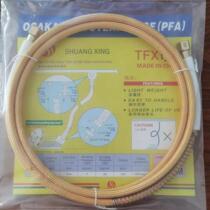 Ironing table boiler resistant to high temperature and high pressure steam pipe thickened iron pipe silicone hose iron air inlet pipe 3 meters 5 meters