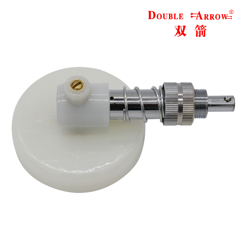 Decontamination spray gun front gun body spray gun accessories double arrow Dajie Wang ADA170 spray gun universal front gun body complete set