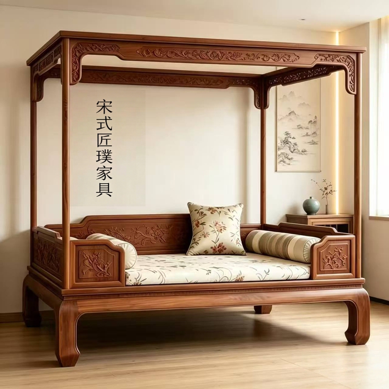 Song-Style Aesthetic Black Walnut Solid Wood Step Bed, New Chinese-Style Frame Bed, Master Bedroom Light Luxury Style Double Bed, Four-Poster Bed Song-Style Aesthetic Black Walnut Solid Wood Step Bed, New Chinese-Style Frame Bed, Master Bedroom Light Luxury Style Double Bed, Four-Poster Bed