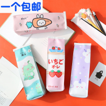 Cute milk pen bag Primary School students large capacity stationery box Net red pencil bag kindergarten advanced pen box
