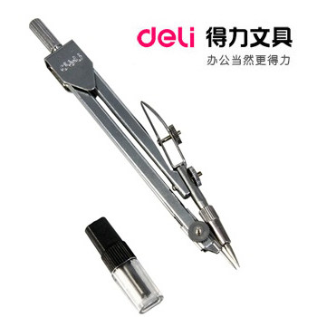 The Right-hand Metal Professional Drawing Design Stainless Steel Student Stationery Examination Standard Engineering Mapping Tool Compasses