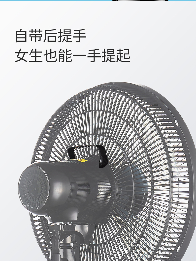 quạt ông tây Quạt sàn TCL quạt điện nhà điều khiển từ xa cực kỳ mạnh mẽ Quạt nhỏ công suất cao phần nhỏ tự động lắc đầu - Quạt điện quạt cây giá rẻ