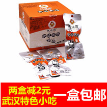 Wu Wei Zhou duck wings Wuhan black duck Wu Wei Zhou duck wings 16G * 30 packs of spicy boxed snacks 480g