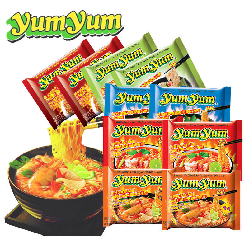 Thai imported food yumyum Nourishing Cards Winter Yin and sour Spicy Shrimp Flavor Intense Soup Fast Food Night Snack Noodles