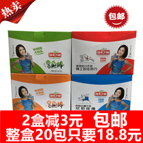 Fish Rice Hunan Snacks Spicy Little Fish Snacks Hunan Hairy Fish Special Products Small Fish Stick 12G 20 Bags