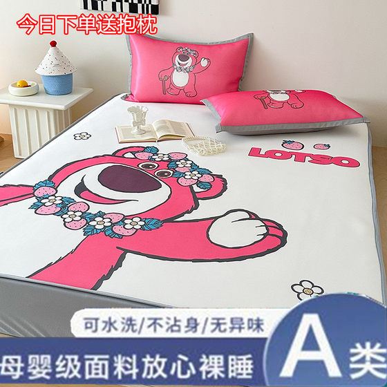 Disney cartoon ice silk mat three-piece set