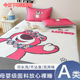 Disney cartoon ice silk mat three-piece set