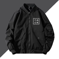 Весенняя куртка подходит для мужчин и женщин, делается под заказ, с печатью вашего логотипа, принт, с вышивкой