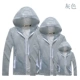 PZ Solid Color Grey