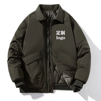 Куртка для работы, с вышивкой, делается под заказ, с печатью вашего логотипа