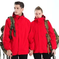 [8999冲锋颜色联系客服]