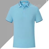 Летняя хлопковая футболка polo для работы, делается под заказ, с печатью вашего логотипа