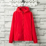 Дорожный спортивный плащ, ветрозащитная куртка подходит для мужчин и женщин для работы, для влюбленных, делается под заказ, с печатью вашего логотипа