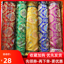 High-grade Tibetan satin Tibetan fabric Tibetan tantric Tibetan fabric Tibetan fabric Tibetan fabric brocade fabric