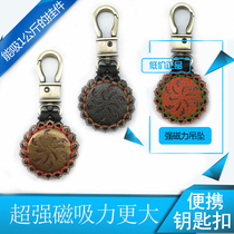 Slingshot strong magnetic pendant Strong magnetic pendant Adsorption steel ball marbles steel ball Super magnetic pendant Iron magnet