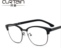Phiên bản retro Hàn Quốc của khung kính 9858 khung gương thời trang với gương phẳng cận thị kính đại học khung khởi động kính mát nữ