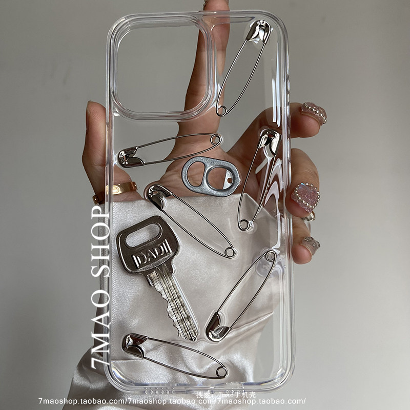 Cool and niche style homemade glue phone case