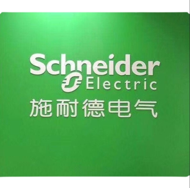Schneider ATV312H037N4 ATV312H055N4 ATV312H075N4 ATV312HU15N4-Taob
