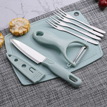 Stainless steel fruit knife Home sharp melon and fruit knife plate Dormitory with cut fruit cutter suit fruit and vegetable peeling combination