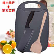 Stainless steel kitchen knife cutting board set Kitchenware knife Beech non-stick pan cooking spatula soup spoon full set of household combinations