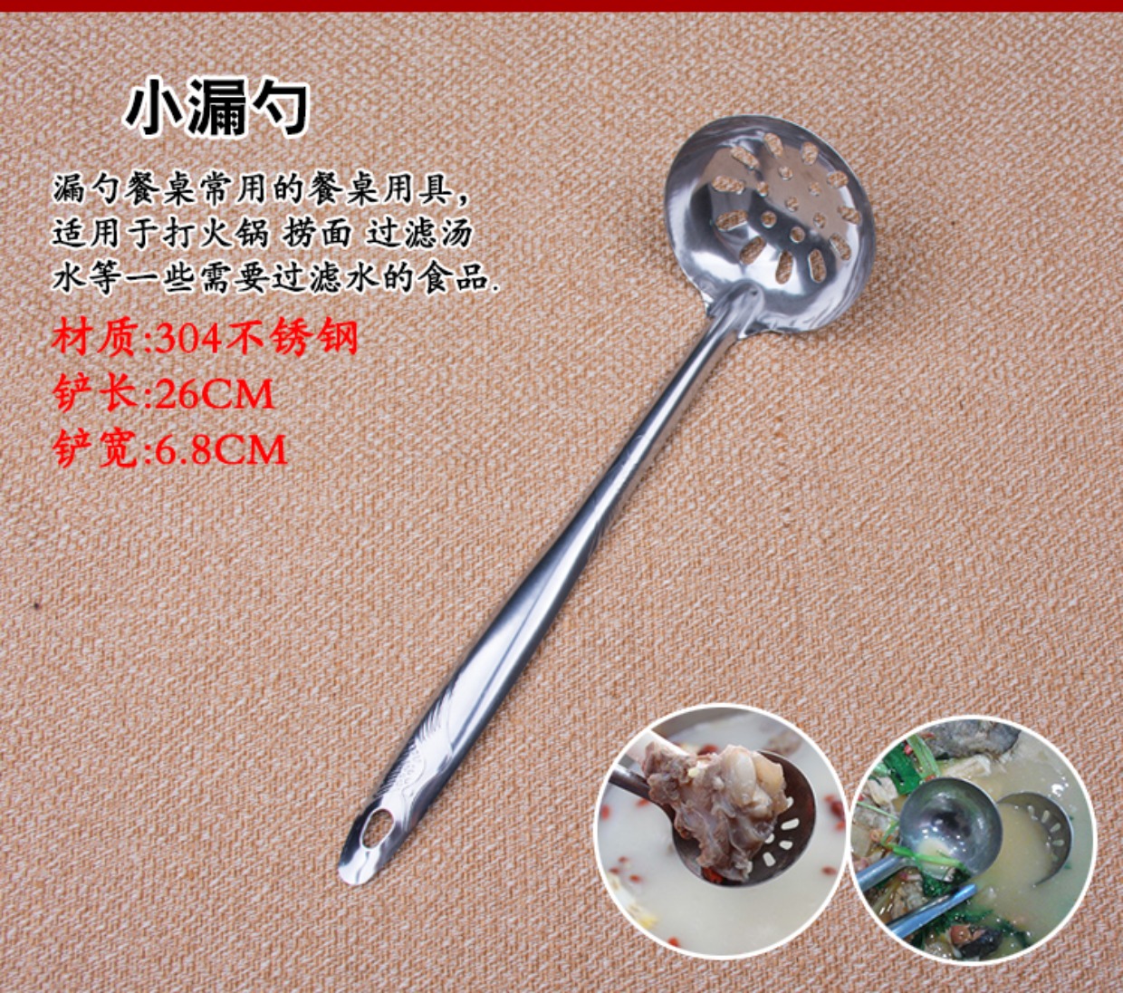 Dương Giang thép không gỉ dao cắt thớt gỗ rắn khuôn bàn hộ gia đình thớt tre 擀 bảng bếp dao cắt thớt dao làm bếp